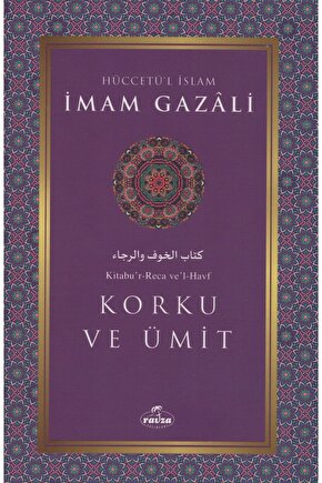 Korku Ve Ümit