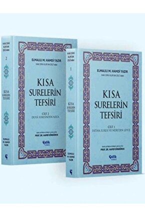 Filiz Hiç Üzülmesin - Sabahattin Alinin Objektifinden, Kızı Filizin Gözünden Bir Yaşam Öyküsü