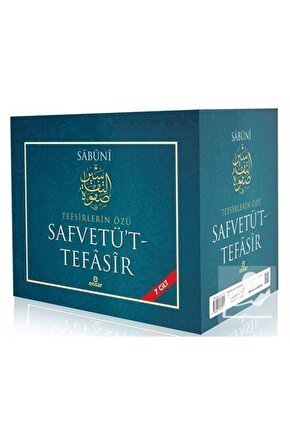 Safvetüt Tefasir  Tefsirlerin Özü (7 CİLT)