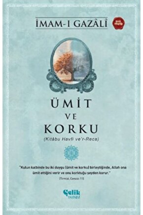 Ümit Ve Korku