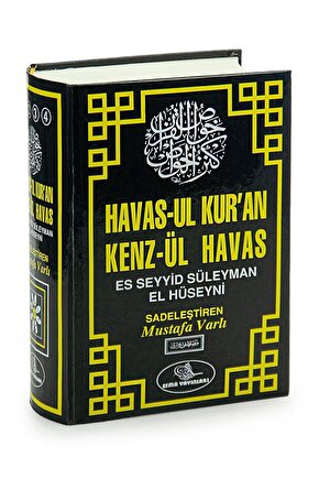 Havasul Kuran Kenzül Havas - - Es Seyyid Süleyman El Hüseyni Mustafa Varlı