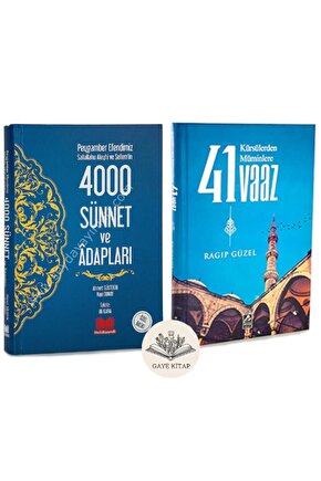 Peygamber Efendimiz (s.a.s.)in 4000 Sünnet ve Adabları ve 41 Vaaz ( 2 Kitap Set ) Ciltli