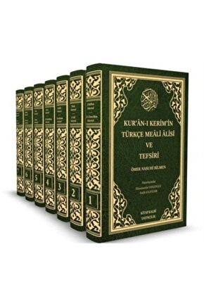 Kuranı Kerim Tefsiri 7 Cilt Ömer Nasuhi Bilmen Tefsiri Kuran Tefsiri Tefsir