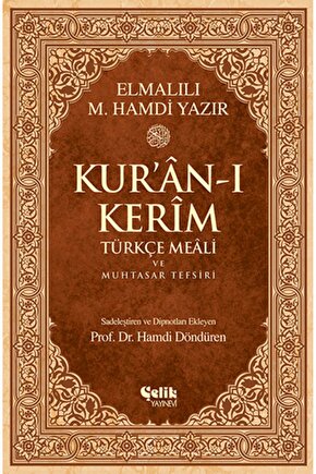 Kuranı Kerim Türkçe Meali Ve Muhtasar Tefsiri Orta Boy