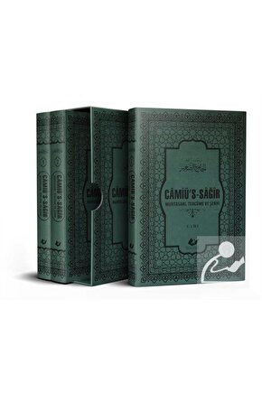 Câmiüs-sağir Muhtasarı Tercüme Ve Şerhi (3 CİLT - SICAK BASKI, TERMO DERİ, KUTULU)