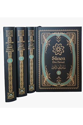 Sünen Ebu Davud