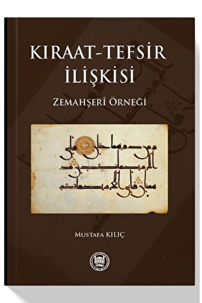Kıraat-tefsir Ilişkisi