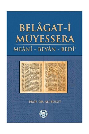 Belagat-i Müyessera  Meani  Beyan  Bedi Ali Bulut
