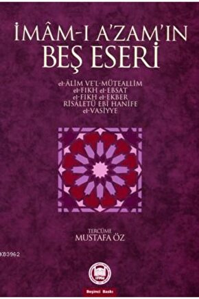 İmam-ı Azamın Beş Eseri