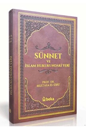 Sünnet ve İslam Hukukundaki Yeri Termo Deri - Bordo