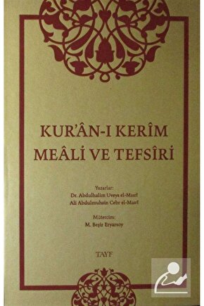Kuran-ı Kerim Meali Ve Tefsiri