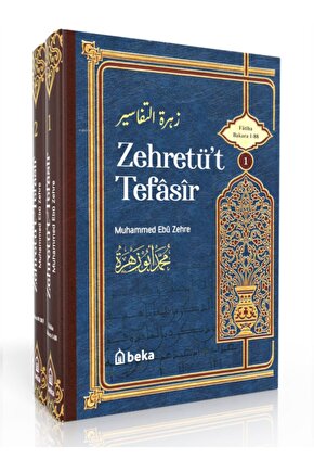 Muhammed Ebu Zehra Tefsiri - Zehretüt Tefasir 2 Cilt Takım