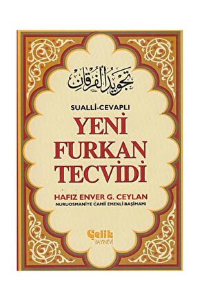 Sualli Cevaplı Yeni Furkan Tecvidi   Hafız Enver G. Ceylan