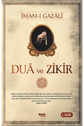 Dua ve Zikir