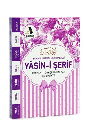 Yasin Kitabı Çanta Boy - Mor