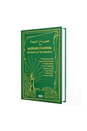 Mızraklı Ilmihal Risaleler Ve Tercümeleri (RENKSİZ BASKI - CİLTLİ)