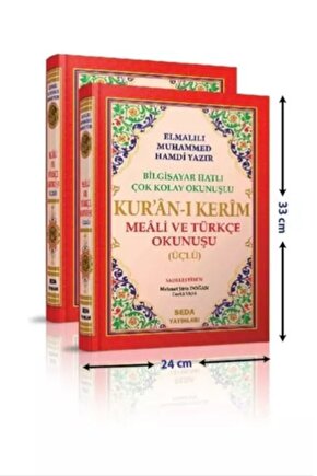 Kuran-ı Kerim Arapça Türkçe Okunuşu Ve Mealli Üçlü (cami Boy Kod:002) & Bilgisayar Hatlı
