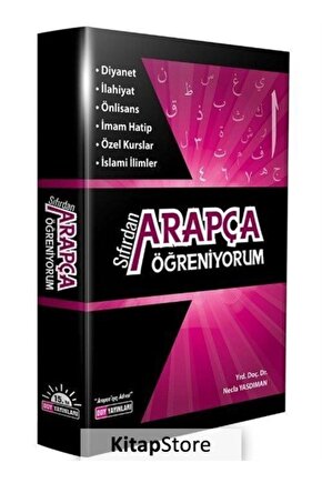 Ddy Sıfırdan Arapça Öğreniyorum Necla Yasdıman