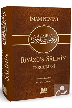 Riyazüs-salihin Tercümesi