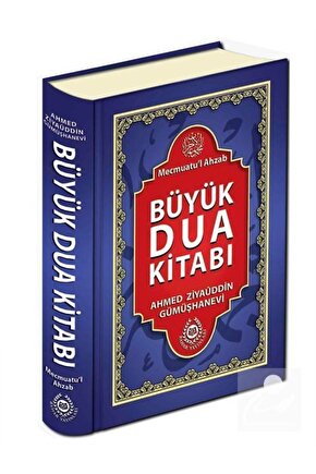 Büyük Dua Kitabı (CİLTLİ) Mecmuatül Ahzab