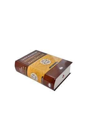 Sahihi Buhariden Sohbetler Ve Nasihatler-1764