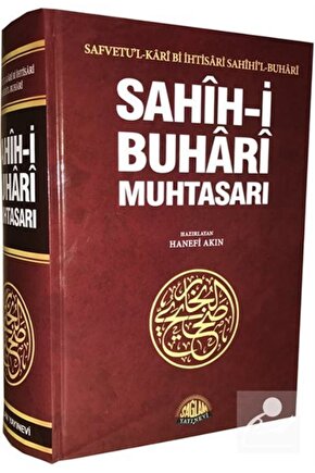Sahih-i Buhari Muhtasarı(TEK CİLT ITHAL KAĞIT)- Safvetul-kari Bi Ihtisari Sahihil-buhari