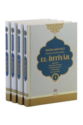 El Ihtiyar Tercümesi 4 Kitap Takım   Abdullah Bin Mahmud El