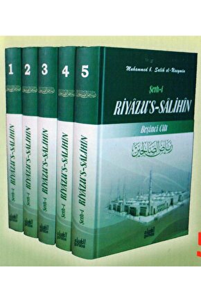 Riyazüs Salihin Tercümesi Ve Şerhi, Muhammed B. Salih El-useymin, 5 Cilt, Guraba