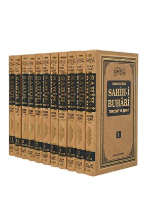 Sahihi Buhari Tercüme Ve Şerhi (11 Cilt Takım)
