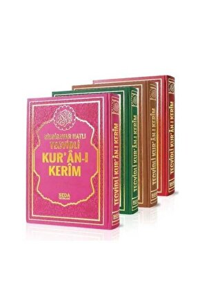 Renkli Tecvidli Iri Yazılı Orta Boy Kuran-ı Kerim 17x24