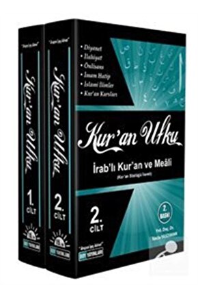 Kuran Ufku Irablı Kuran Ve Meali (2 CİLT)