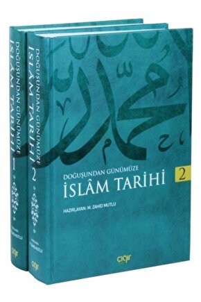 Doğuştan Günümüze Islam Tarihi (2 CİLT TAKIM)