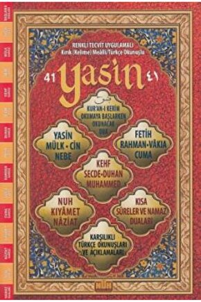 Yasin (TECVİTLİ KIRIK MEALLİ, RAHLE BOY) (097)