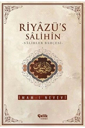 Riyazüs Salihin 