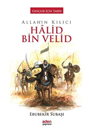 Bu Kimin Gözü? Ce-ee Ben Kimim Serisi (CİLTLİ) - Kollektif