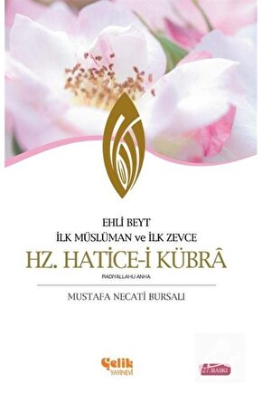 Hz. Hatice-i Kubra