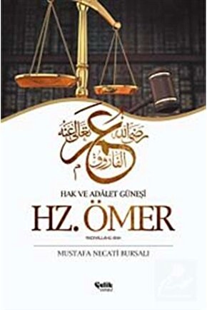 Hazreti Ömer  Hak Ve Adalet Güneşi