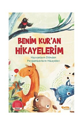 Benim Kuran Hikayelerim   Tasaro Gk