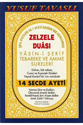 Zezele Duası Yasin I Şerif Tebareke Ve Amme Sureleri Dergi Boy D32