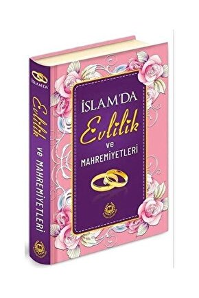 İslamda Evlilik Ve Mahremiyetleri (CİLTLİ)   Abdullah Aydın