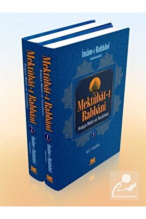 Mektubatı Rabbani Arapça Metin Ve Tercümesi (2 CİLT TAKIM)