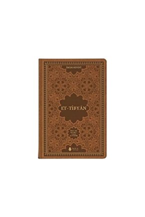 Et - Tibyân (TERMO DERİ CİLT)