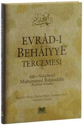 Evradı Behaiyye Tercemesi  Hamza Tatlı