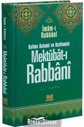 Mektubat-ı Rabbani 1. Cilt