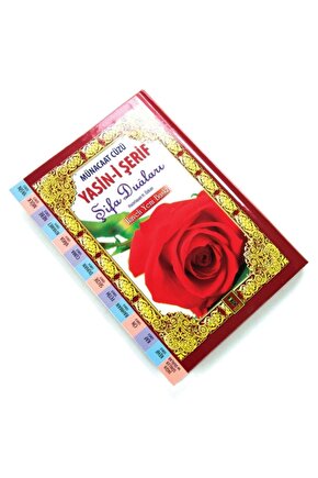 Münacaat Cüzü Yasini Şerif Şifa Duaları Orta Boy Ciltli