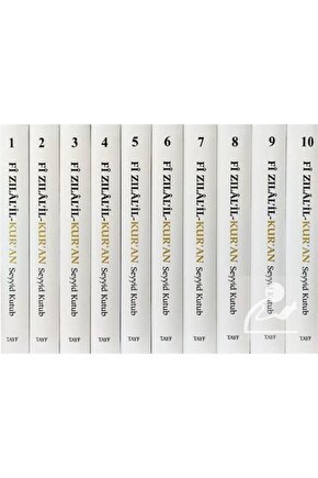 Fi Zılalil Kuran Tefsiri (10 Cilt Takım) (küçük Boy)