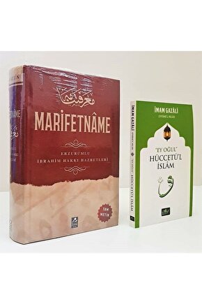 Marifetname Ve Ey Oğul Hüccetül Islam Erzurumlu Ibrahim Hakkı  Imam Gazali