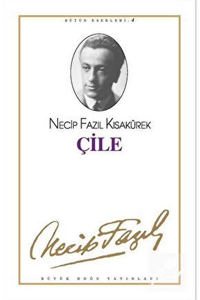 Çile (KOD4)