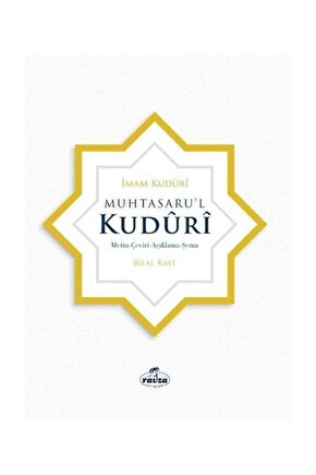 Muhtasarul Kuduri (ciltli)