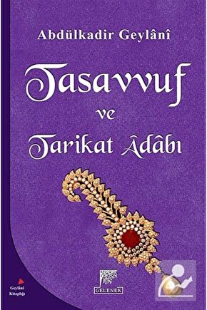 Analitik Dil Felsefesinde Dil Düşünce Ve Anlam - Ibrahim Bor